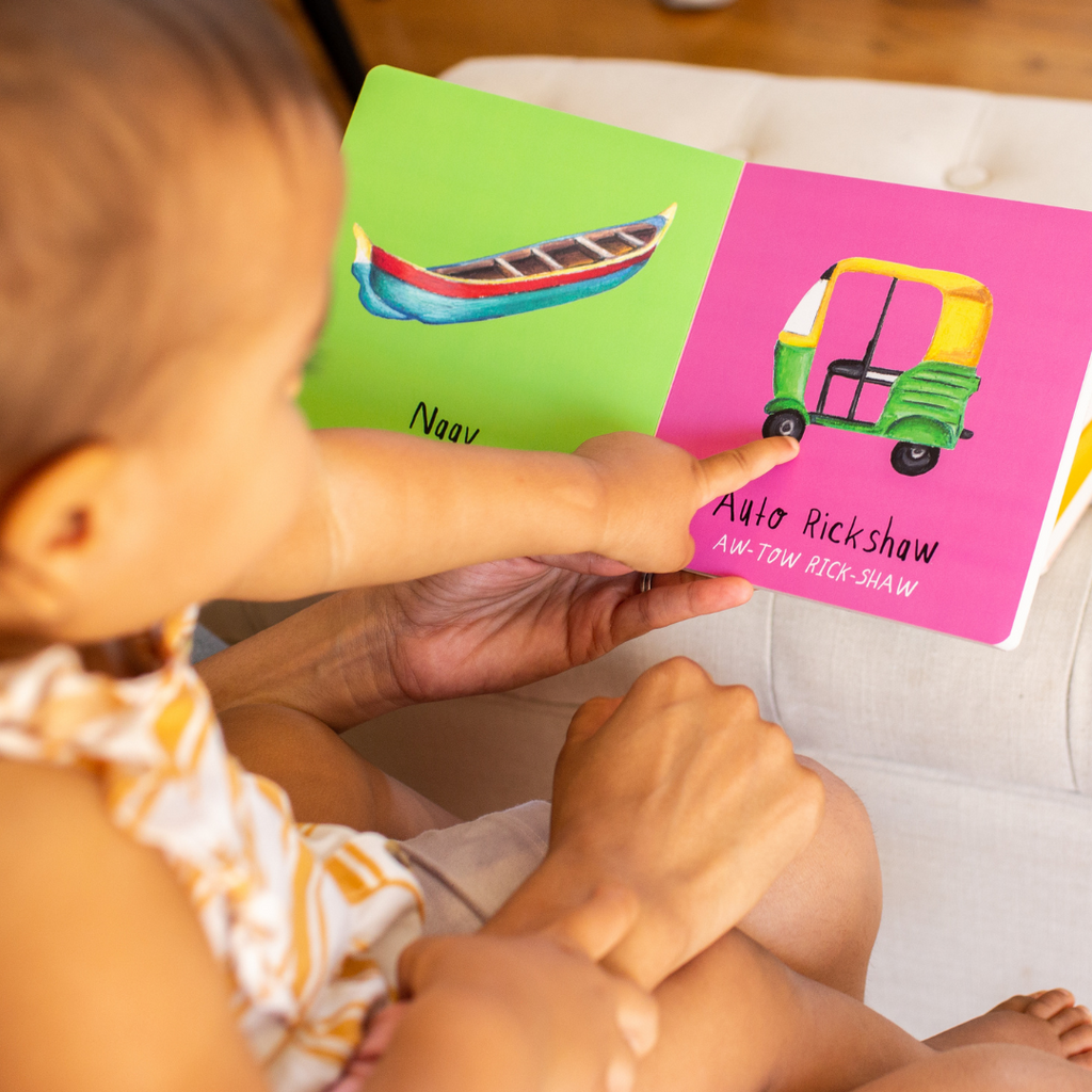 My First Hindi Words! - Things That Go! Board Book