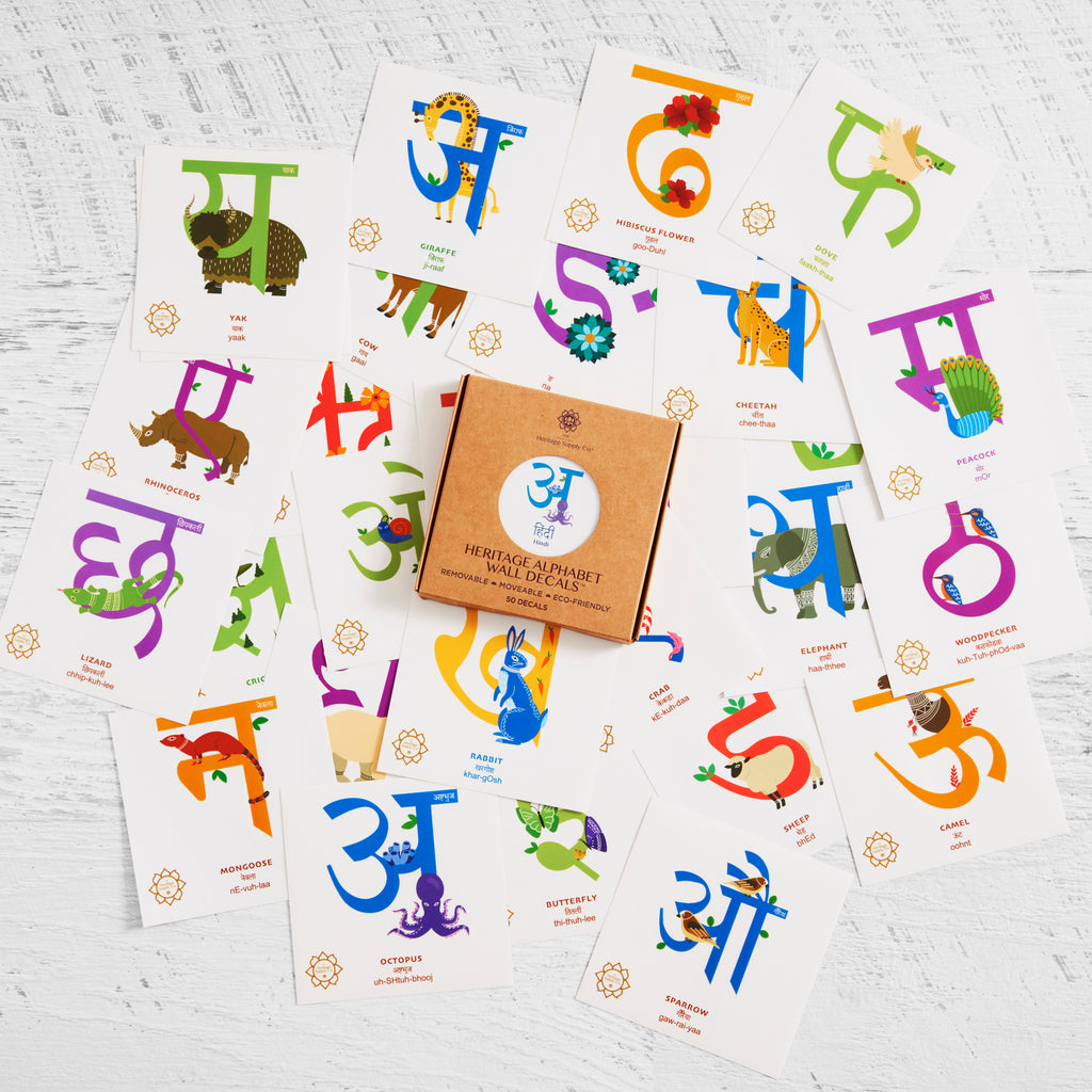 Grand Hindi Heritage Bundle