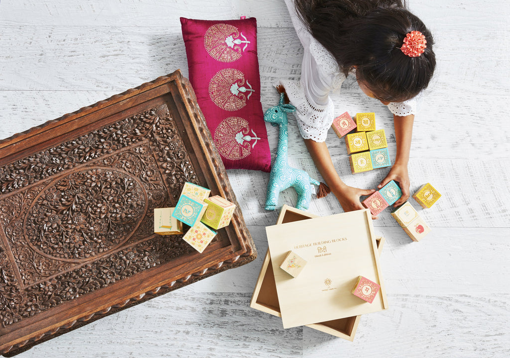 Heritage Building Blocks (Hindi Edition) | PRE-ORDER - The Heritage Supply Co.