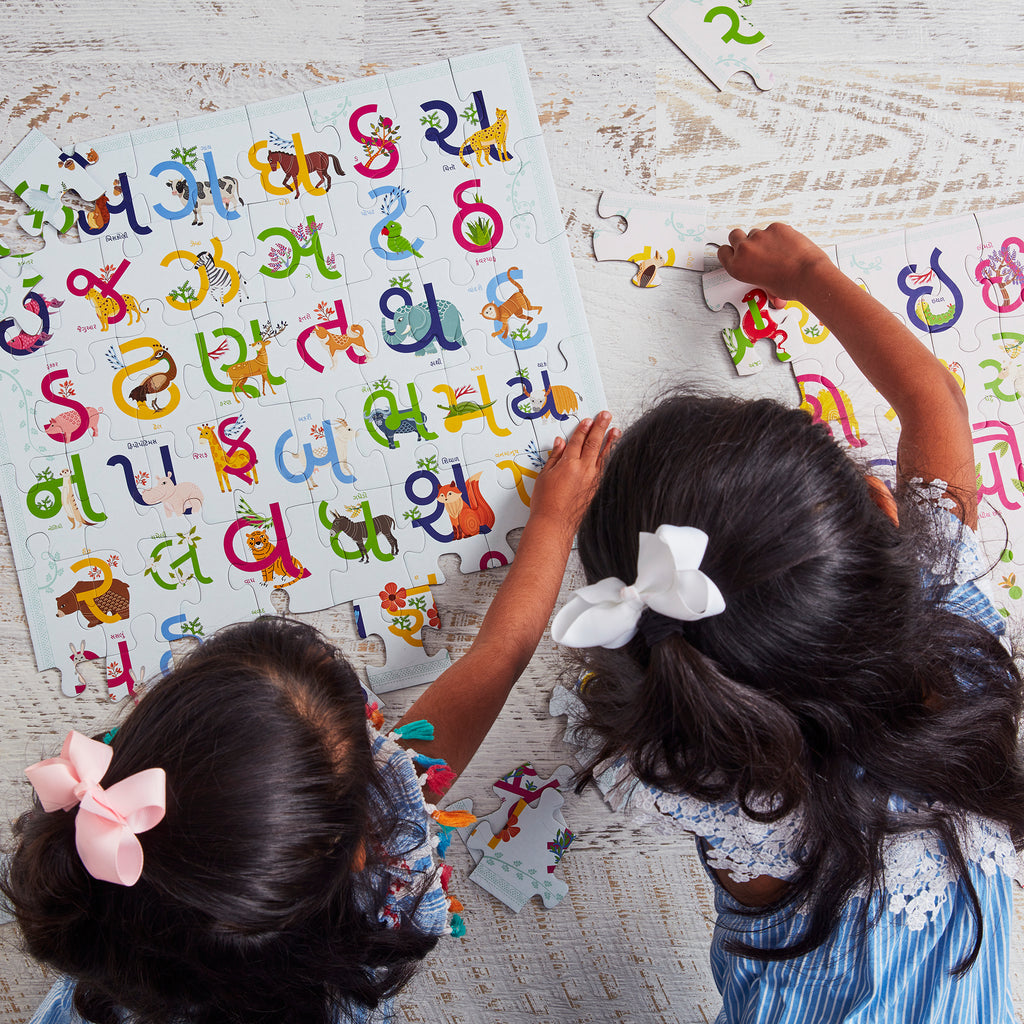 Gujarati Heritage Bundle