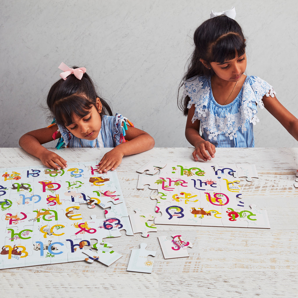 Heritage Alphabet Puzzle (Gujarati Vowels)