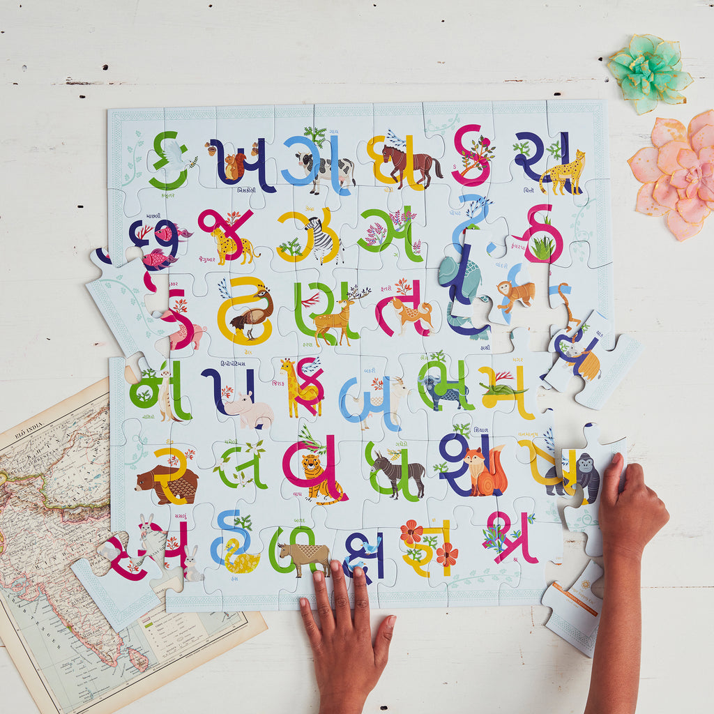 Heritage Alphabet Puzzles (Gujarati Consonants)