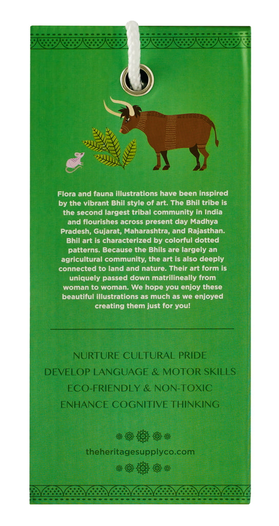 Heritage Alphabet Puzzle (Gujarati Vowels)