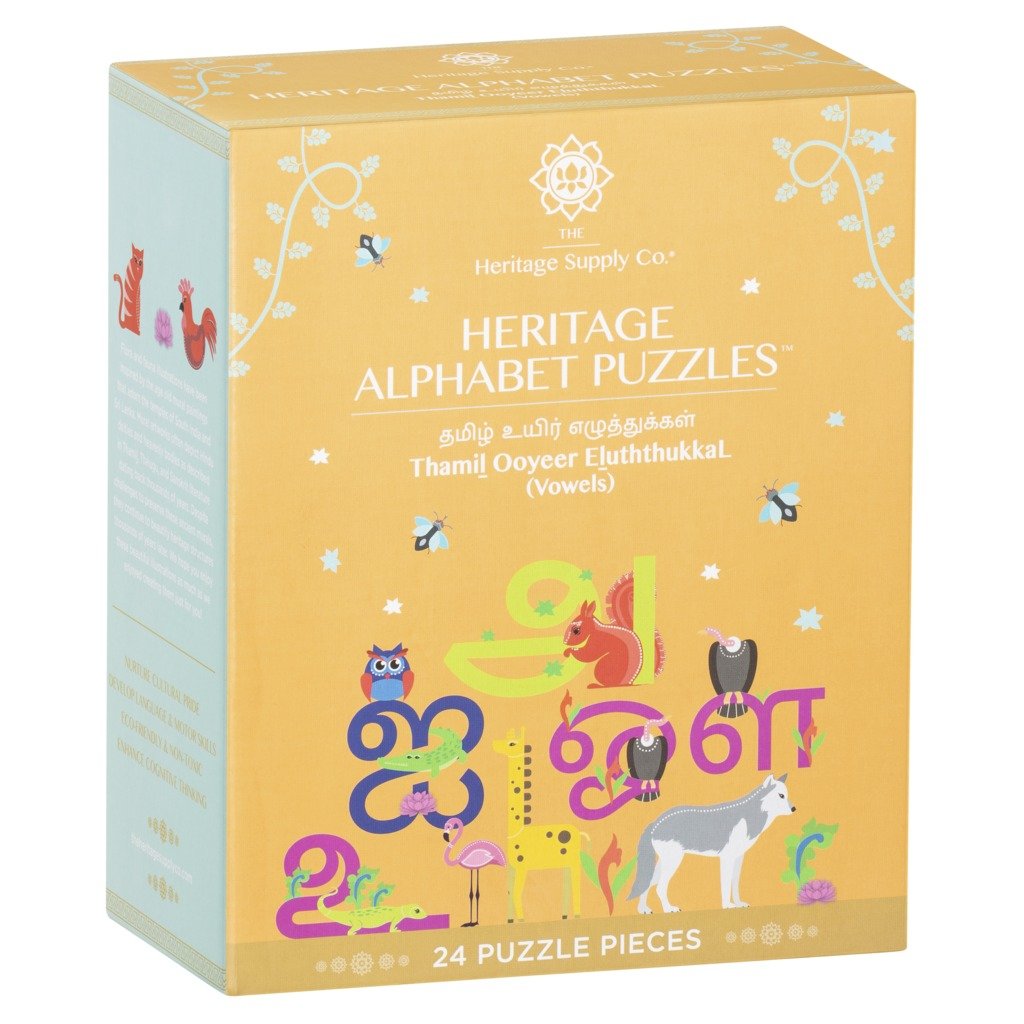 Heritage Alphabet Puzzle (Thamil Vowels) - The Heritage Supply Co.