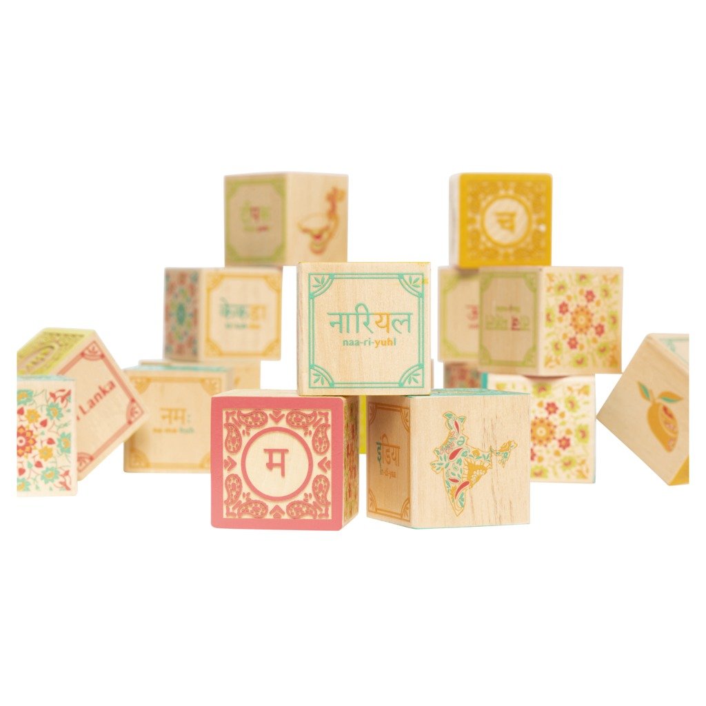 Heritage Building Blocks (Hindi Edition) | PRE-ORDER - The Heritage Supply Co.
