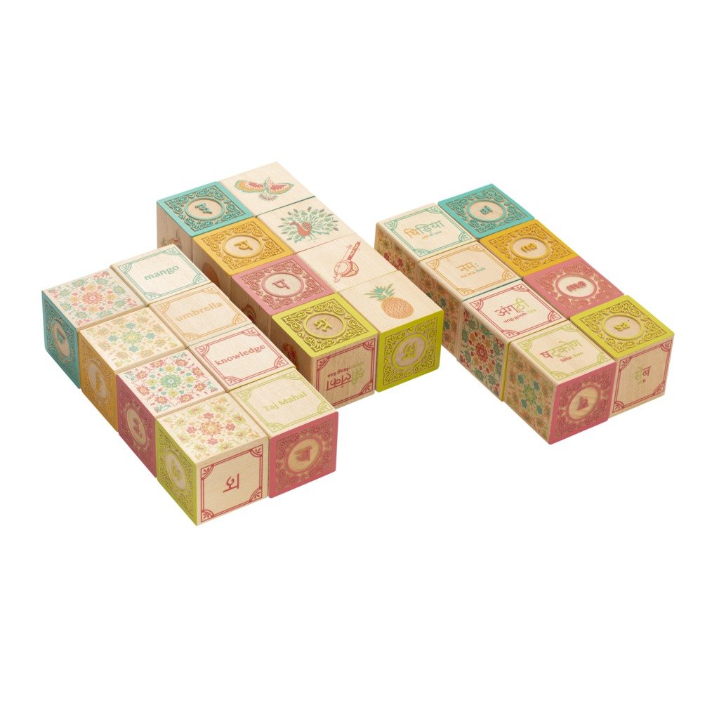 Heritage Building Blocks (Hindi Edition) | PRE-ORDER - The Heritage Supply Co.