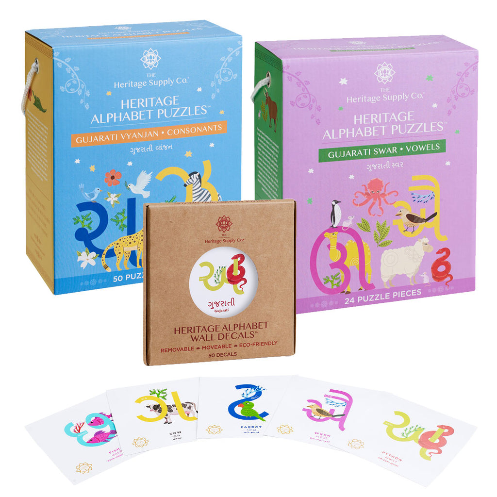 Gujarati Heritage Bundle